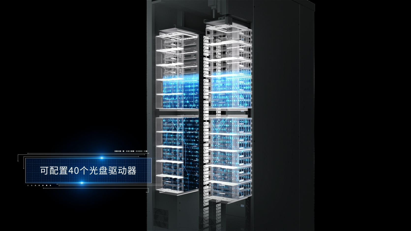 存储服务器公司宣传片视频拍摄制...