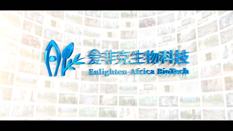 核心动力-企业宣传片