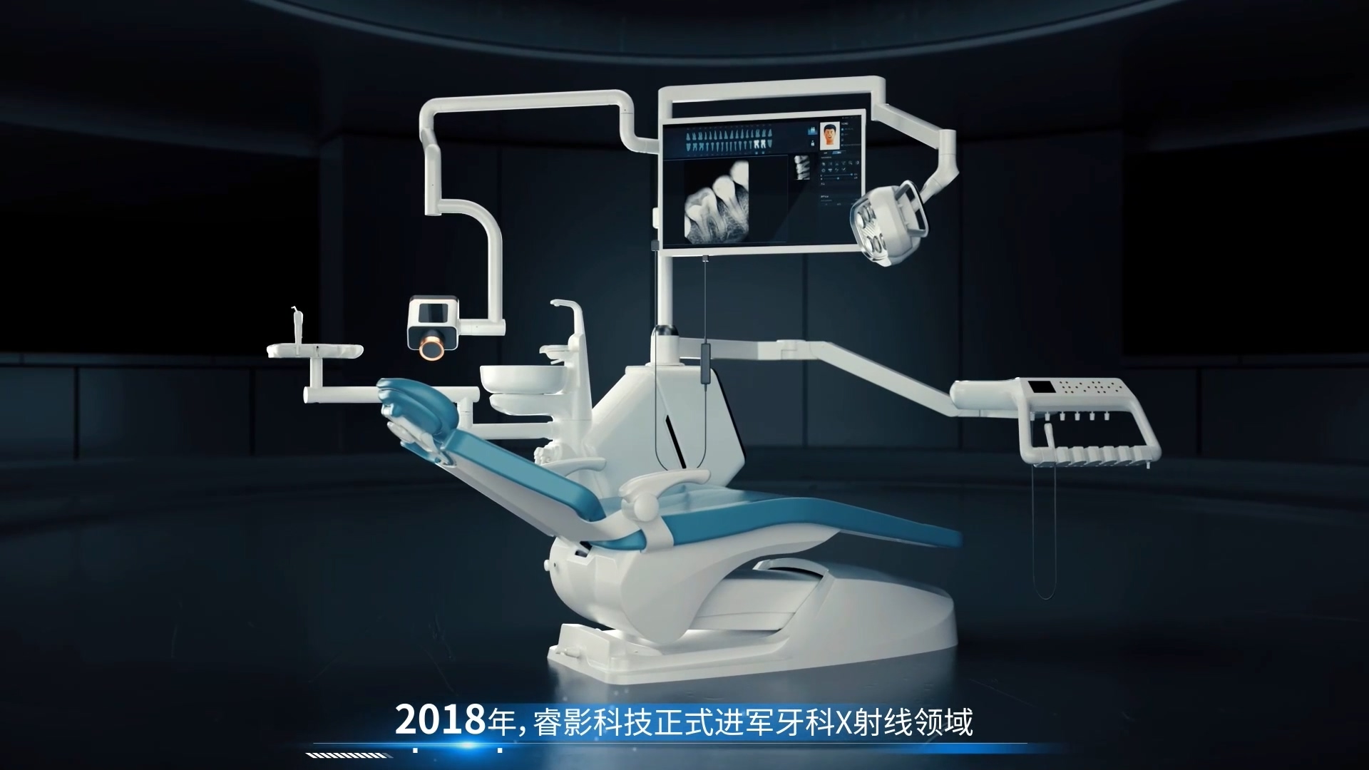 医疗设备原理动画宣传视频制作公司